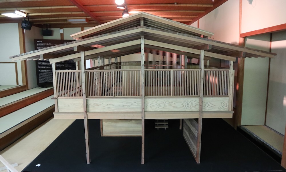 ひろしま国際建築祭2025 / 丹下健三 自邸再現PJ 予告展