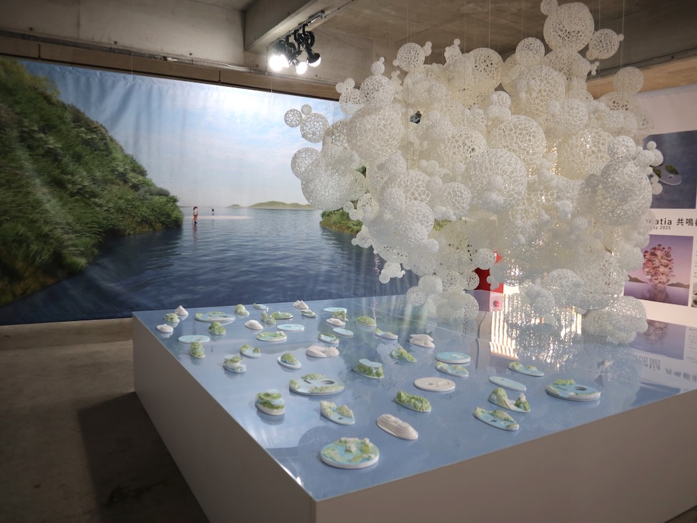 ひろしま国際建築祭2025 / NEXT ARCHITECTURE