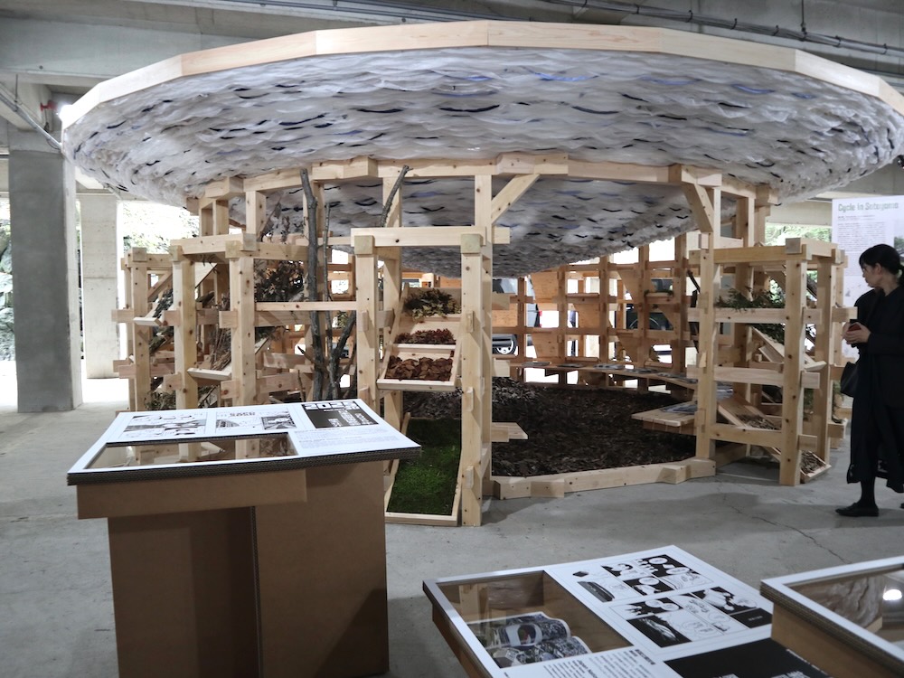 ひろしま国際建築祭2025 / NEXT ARCHITECTURE