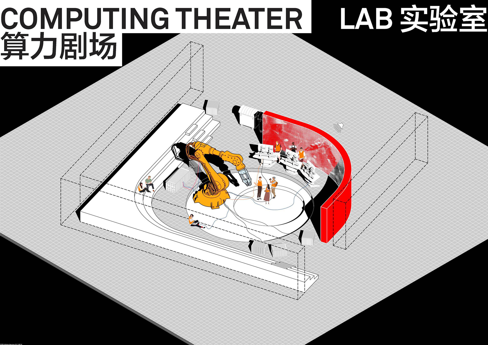 〈SPARK 761〉llLab.