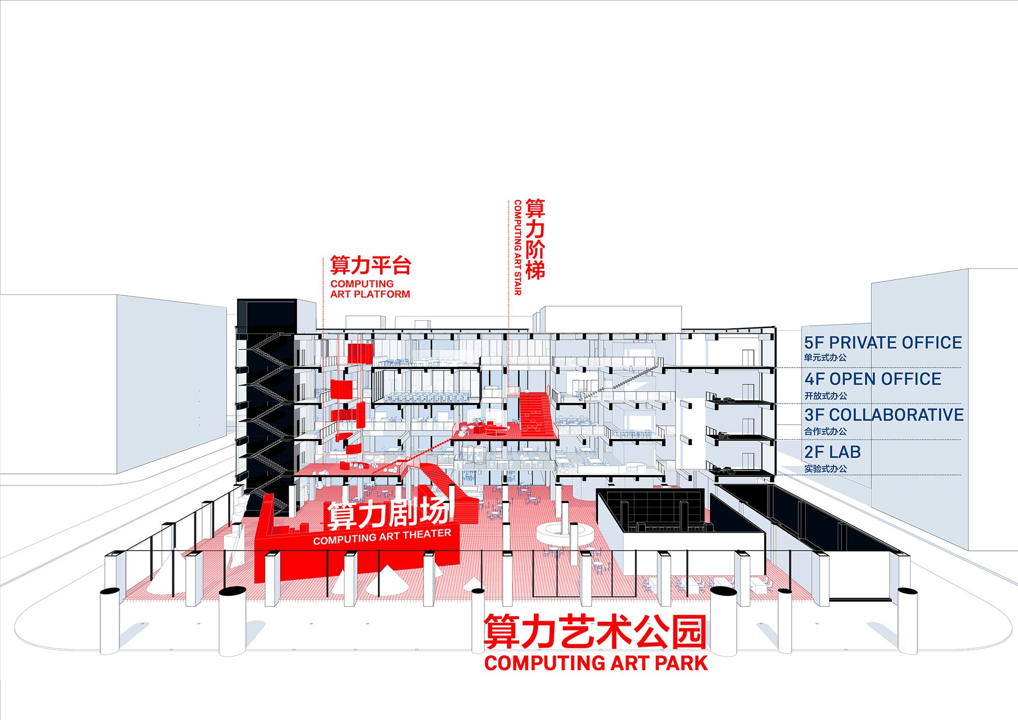 〈SPARK 761〉llLab.