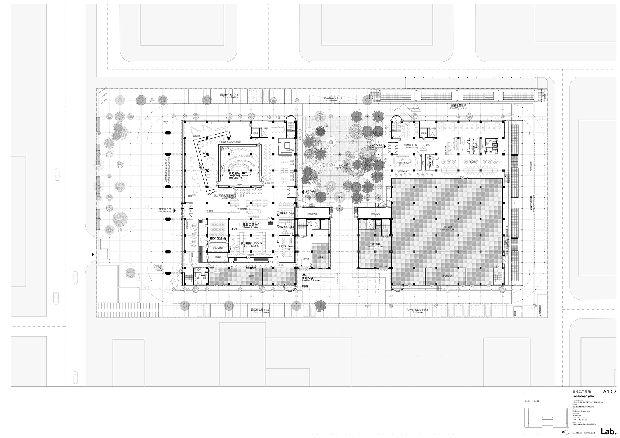 〈SPARK 761〉llLab.