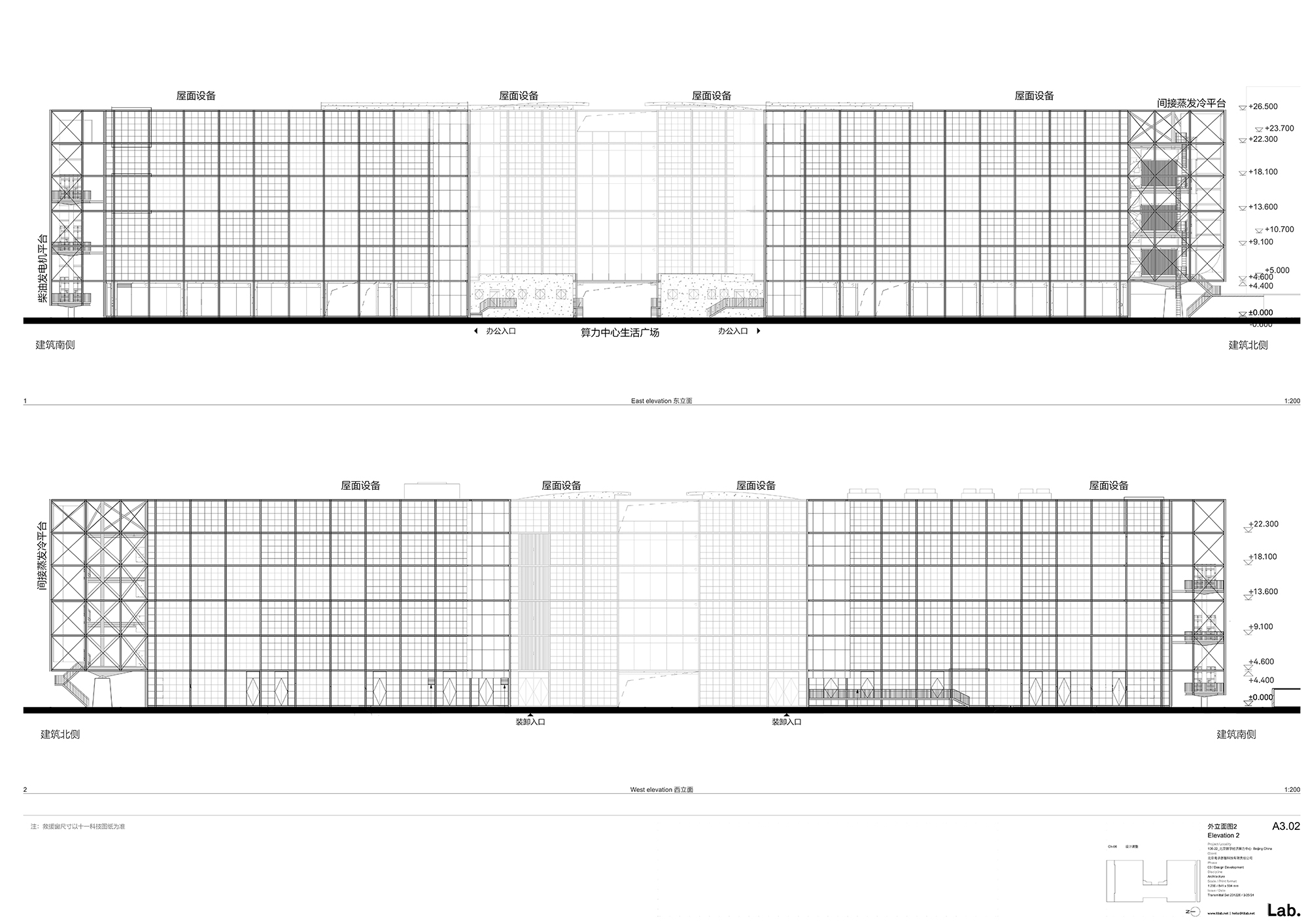 〈SPARK 761〉llLab.