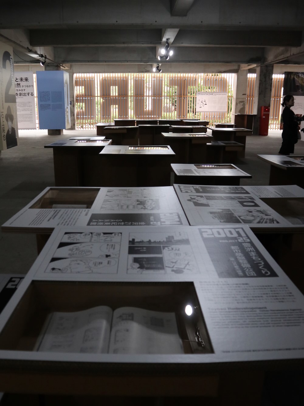 ひろしま国際建築祭2025 / NEXT ARCHITECTURE 展示風景