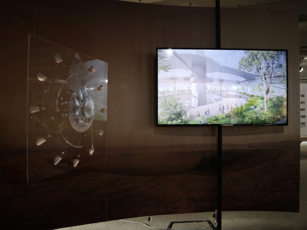 ひろしま国際建築祭2025 / NEXT ARCHITECTURE