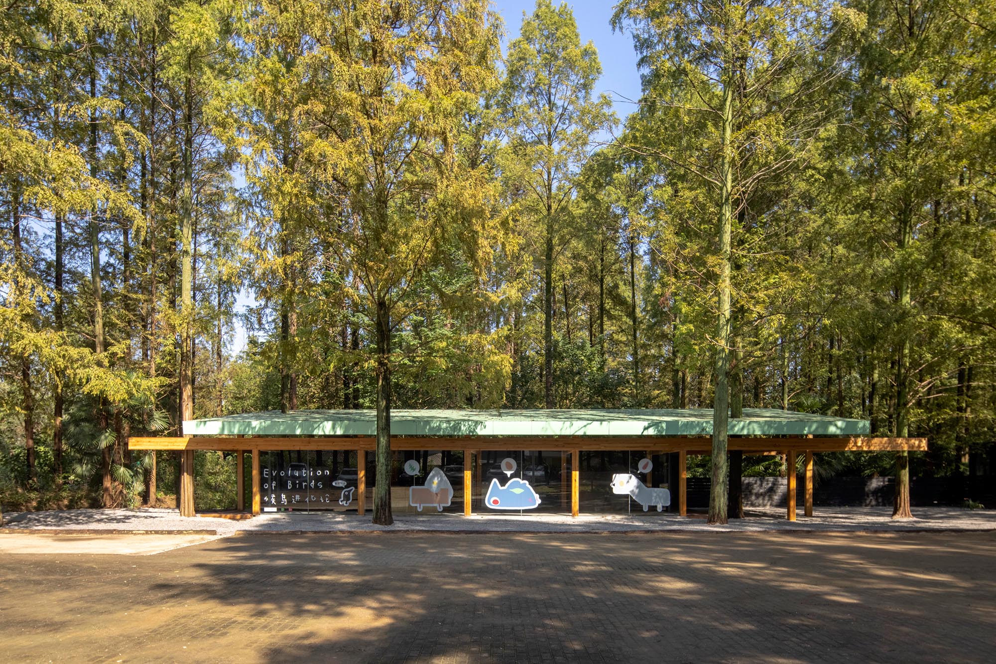 〈メリーダ・ウィキワールド・シークレットキャンプ(Merryda Wiki World-Secret Camp)〉ウィキワールド(Wiki World)