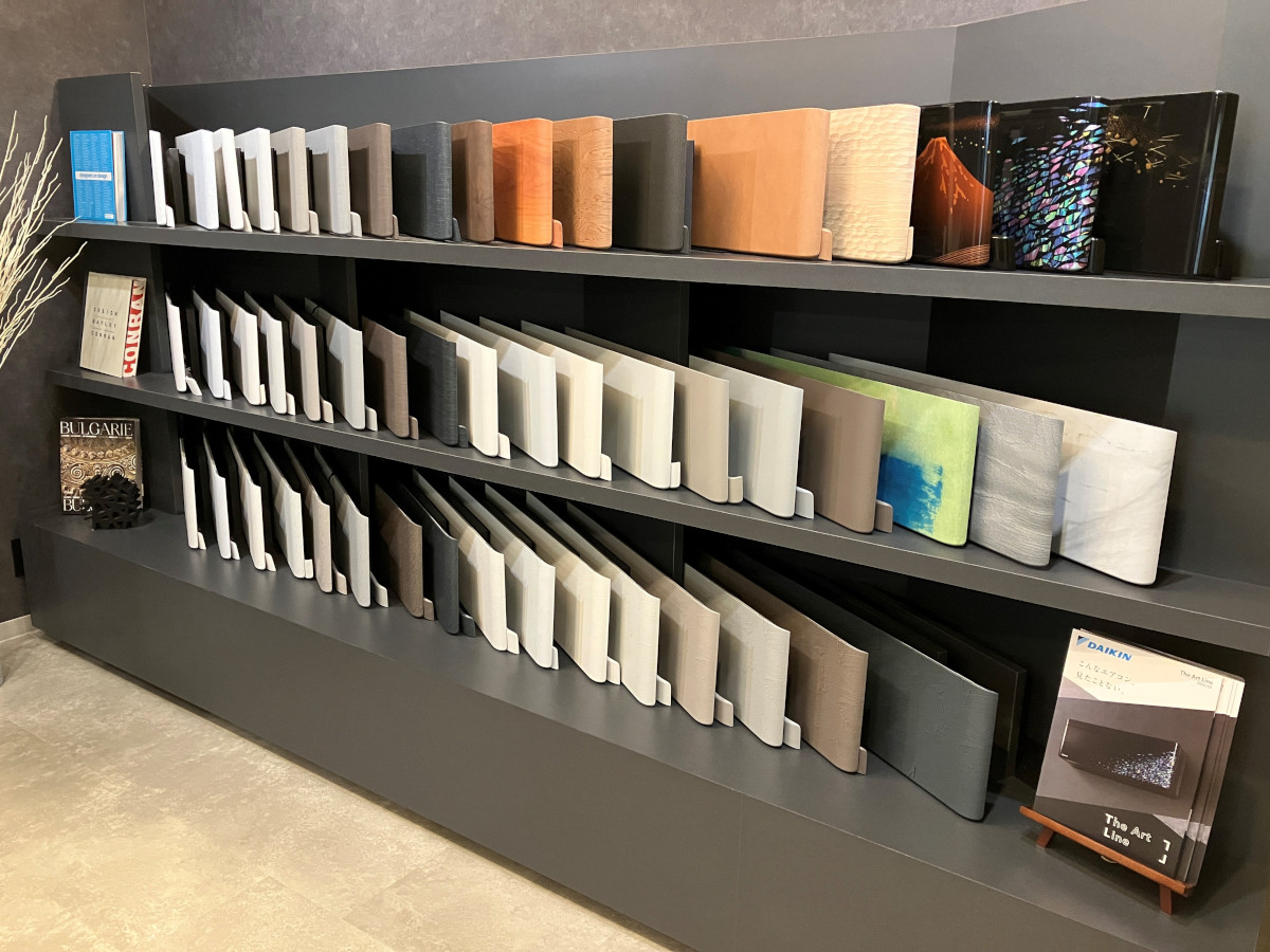 ダイキン工業・フーハ