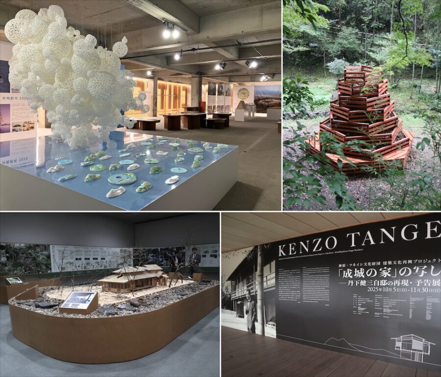 「ひろしま国際建築祭2025」会場レポート前編：福山 / 神勝寺 禅の庭のミュージアムなど各種展示の見どころ