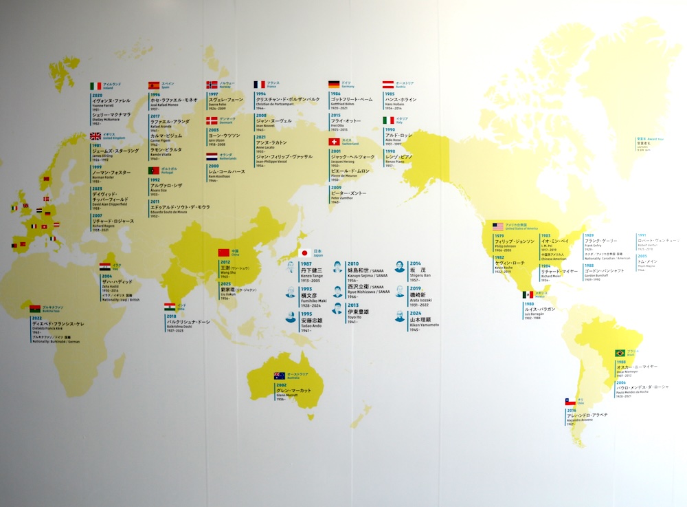 尾道市立美術館「ナイン・ヴィジョンズ|日本から世界へ 跳躍する9人の建築家」