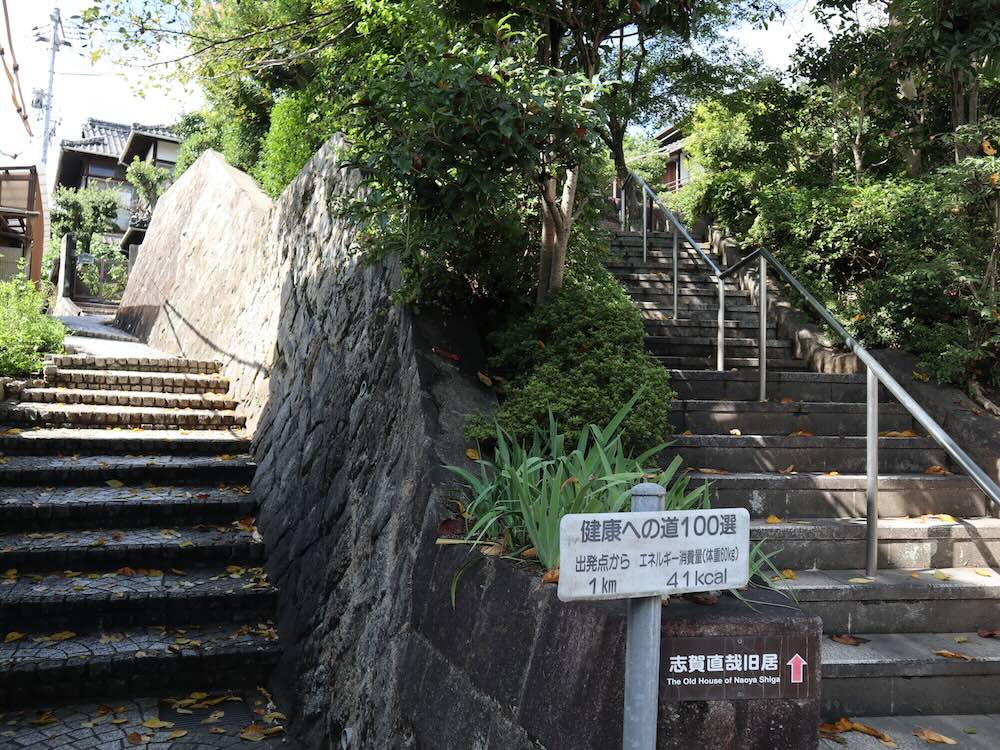 「ひろしま国際建築祭2025」会場レポート 尾道編 / LLOVE ONOMICHI