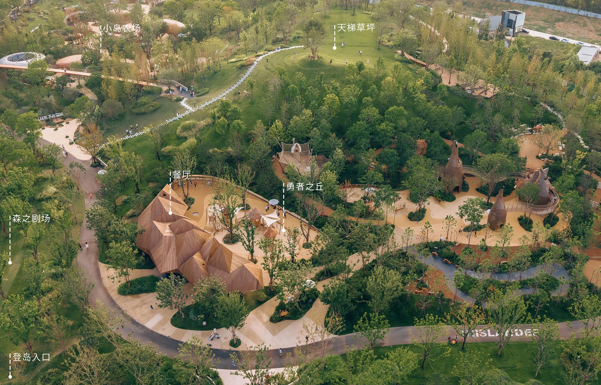 〈LuxeIsland Restaurant〉DL Atelier