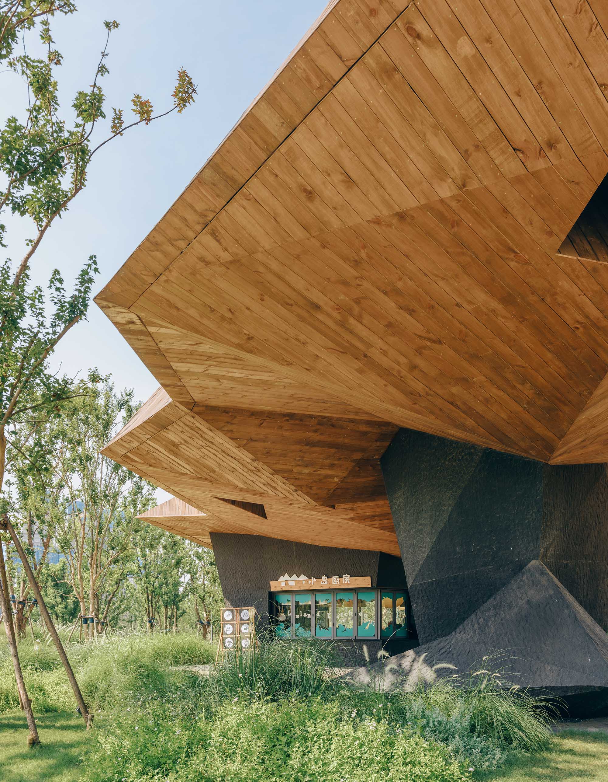 〈LuxeIsland Restaurant〉DL Atelier