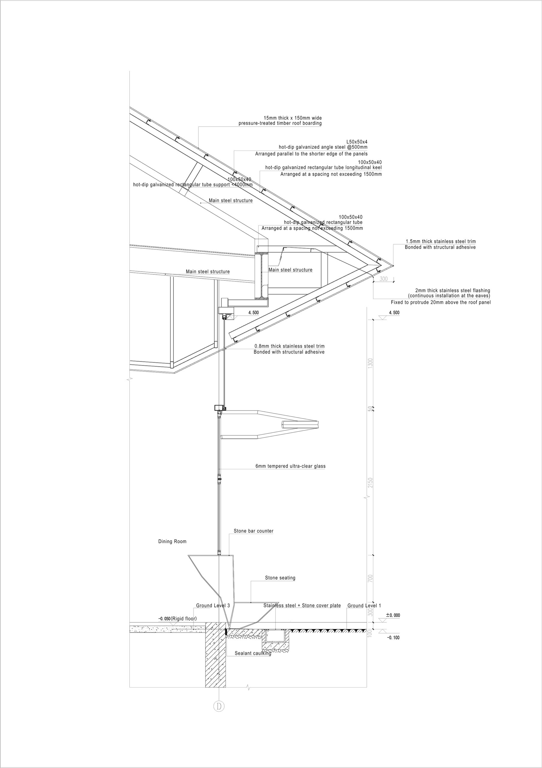 〈LuxeIsland Restaurant〉DL Atelier