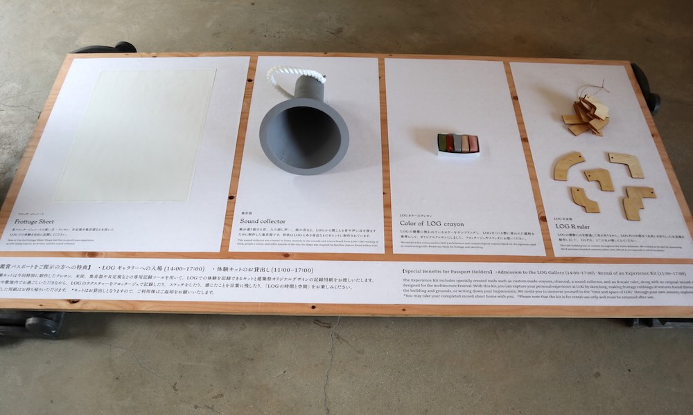 「ひろしま国際建築祭2025」会場レポート 尾道編 / LOG