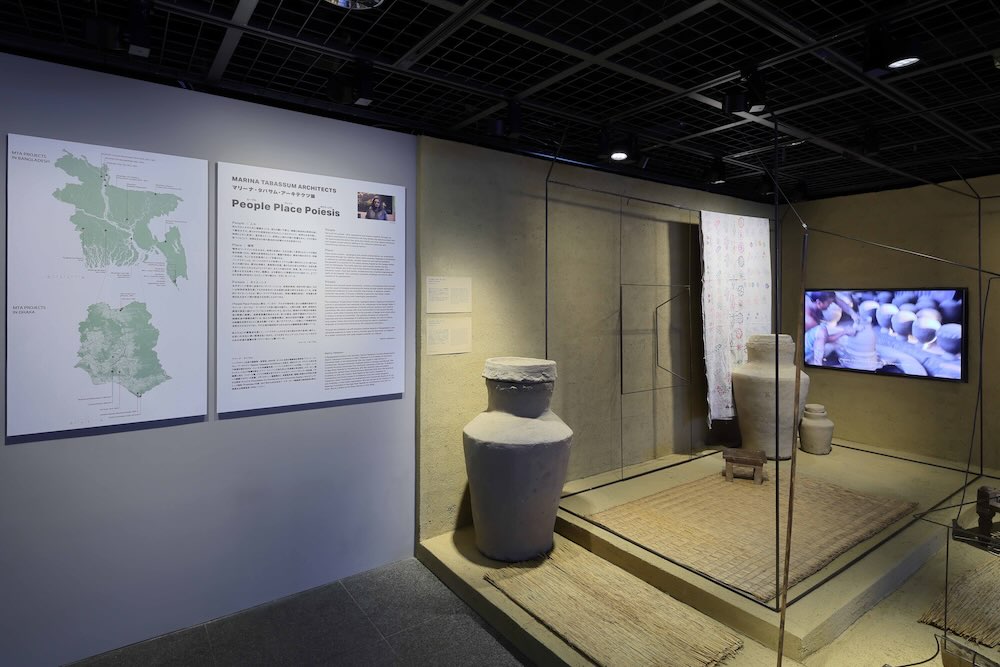 TOTOギャラリー・間「マリーナ・タバサム・アーキテクツ展:People Place Poiesis(ピープル プレイス ポイエーシス)」会場写真