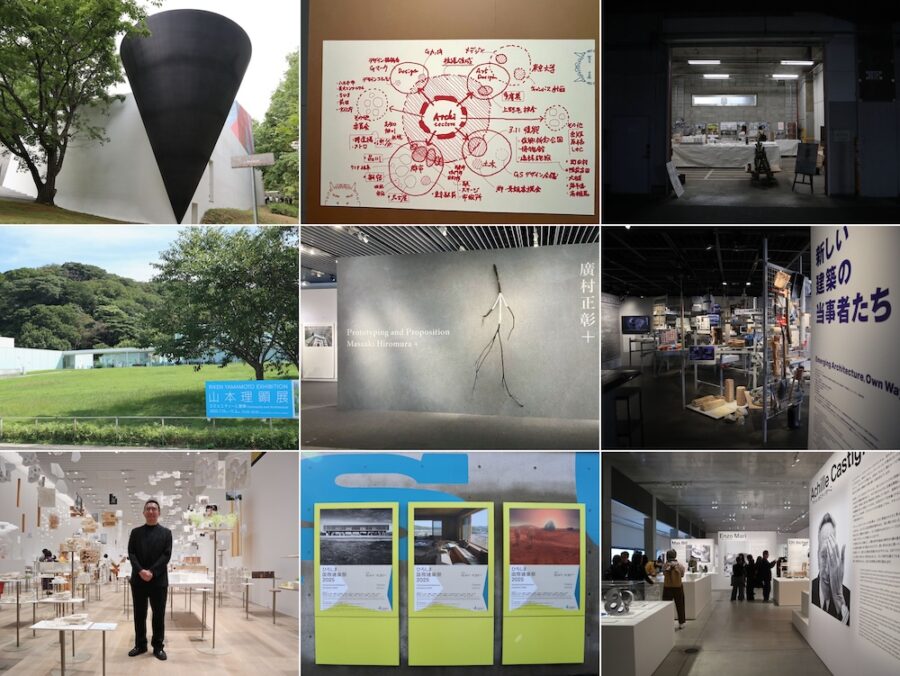 じっくり読みたい『TECTURE MAG』展覧会レポート2025　取材記事をイッキ読み！