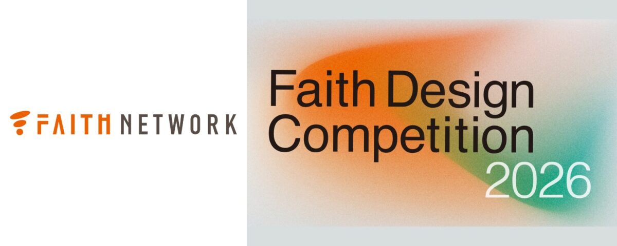 フェイスネットワーク