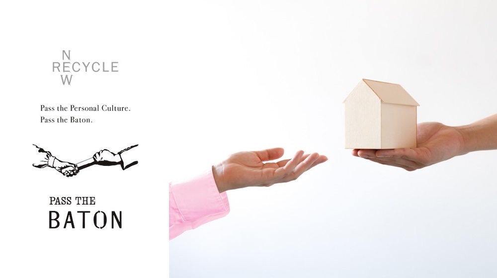 PASS THE BATON × コスモスイニシア 中古マンションリノベーションPJ〈コスモ世田谷〉イメージ