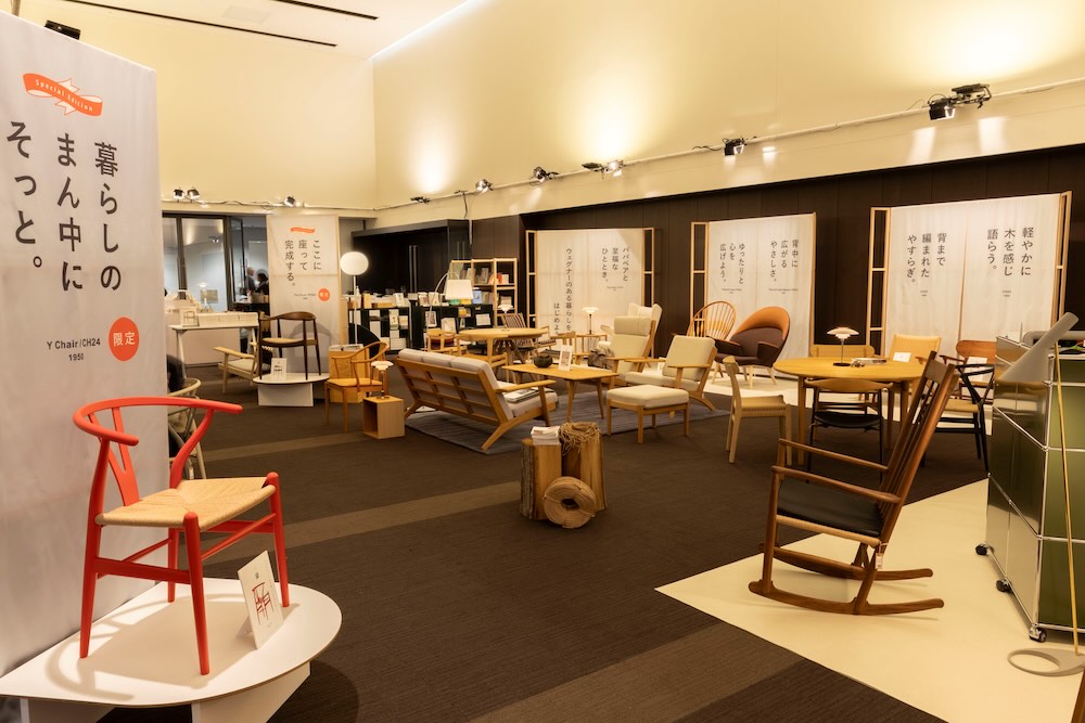 「織田コレクション　ハンス・ウェグナー展　至高のクラフツマンシップ」会場写真（ショップ）