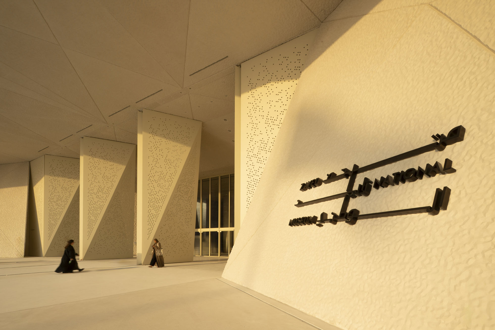 〈ザイード国立博物館(Zayed National Museum)〉フォスター アンド パートナーズ(Foster+Partners)