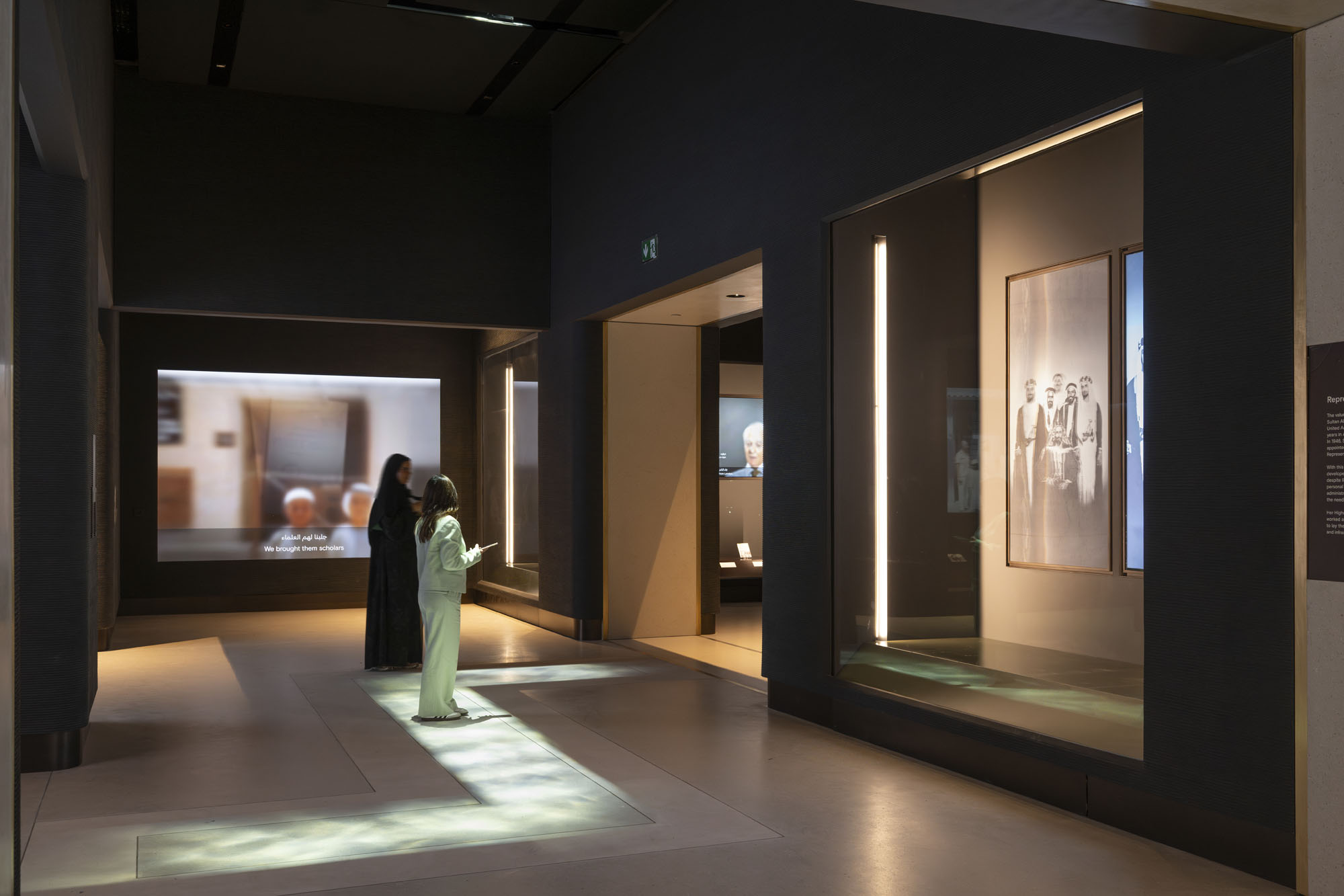 〈ザイード国立博物館(Zayed National Museum)〉フォスター アンド パートナーズ(Foster+Partners)