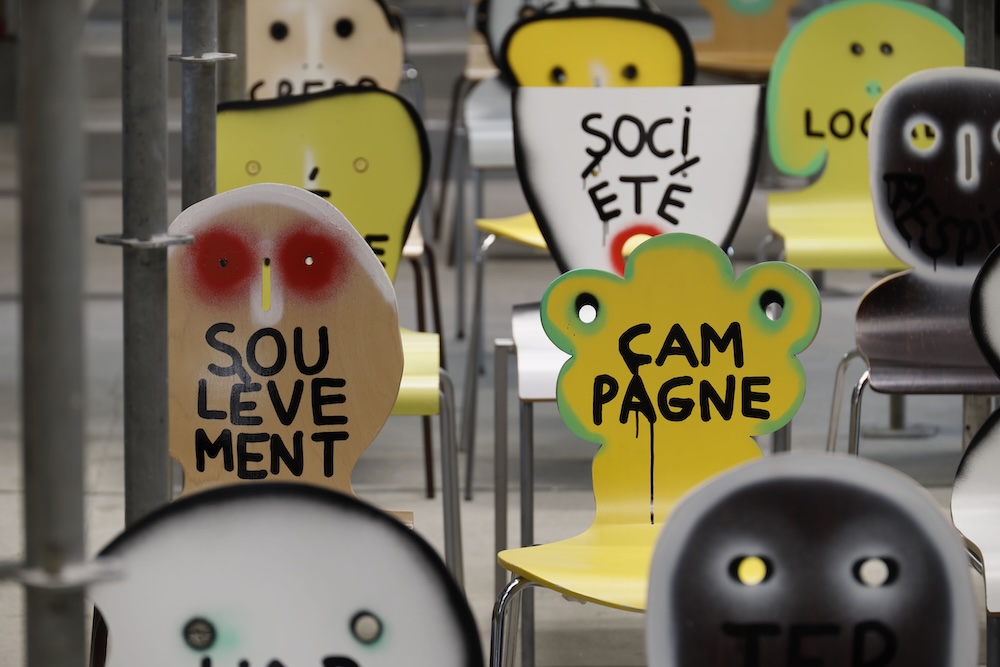 SKAC「577 chairs The Citizens’ Hemicycle」会場写真