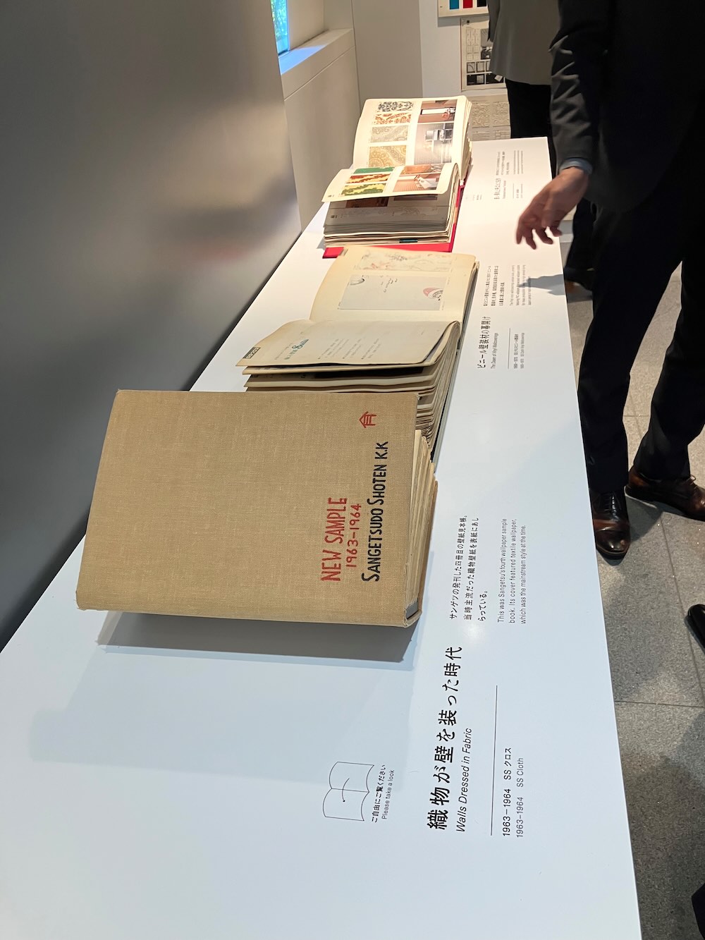 サンゲツ × we+(ウィープラス)「壁を装う展 - Wall Covering and Beyond」会場写真