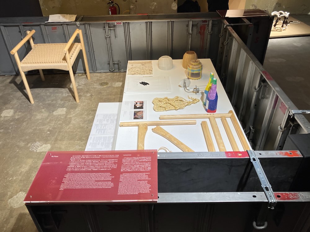 DESIGNTIDE TOKYO 2025(デザインタイド トーキョー 2025)展示風景