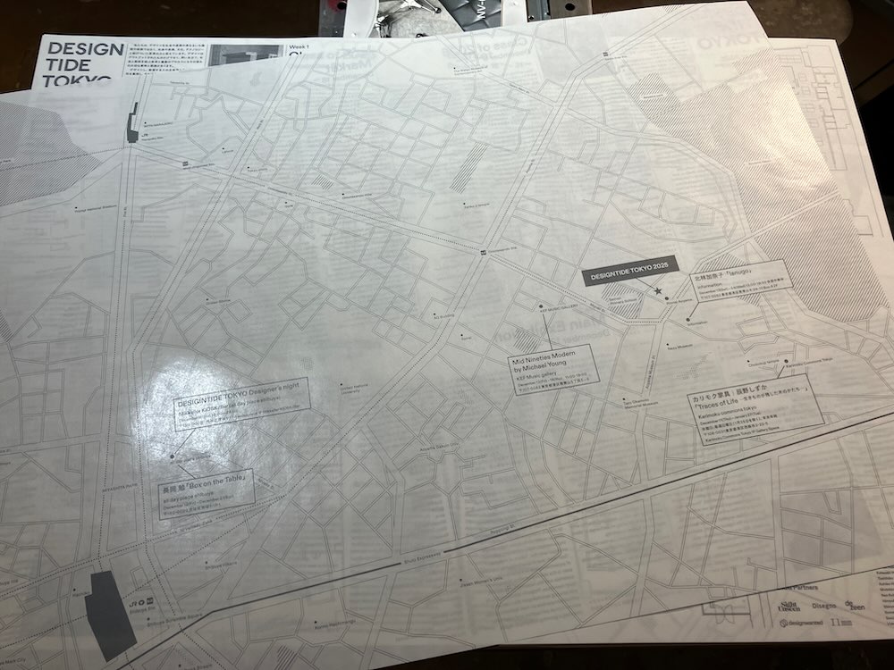 DESIGNTIDE TOKYO 2025(デザインタイド トーキョー 2025)展示風景