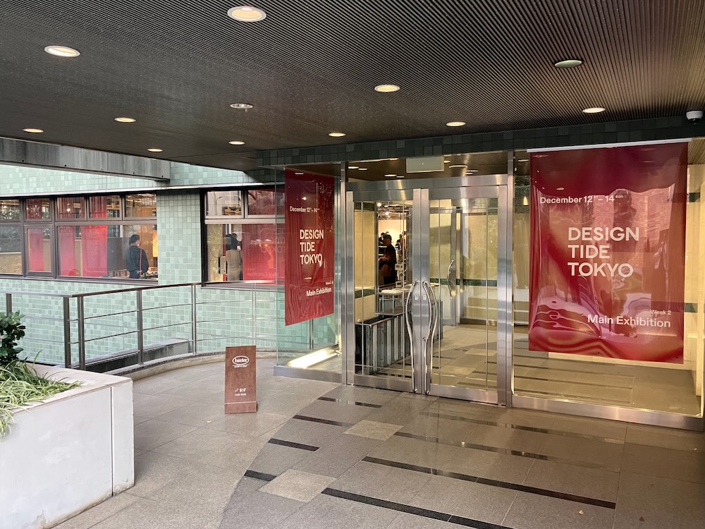 DESIGNTIDE TOKYO 2025(デザインタイド トーキョー 2025)展示風景