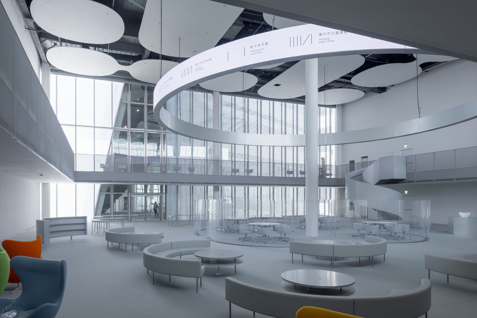 〈台中緑美図(Taichung Green Museumbrary)〉SANAA