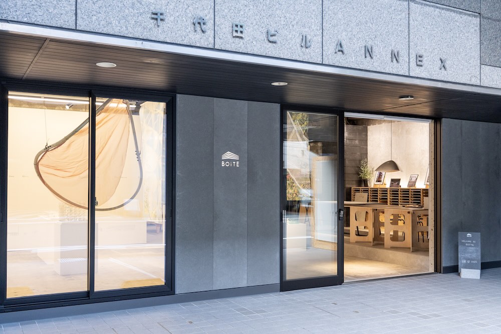 「永山祐子個展　確かにありそうなもの」大阪巡回展会場写真