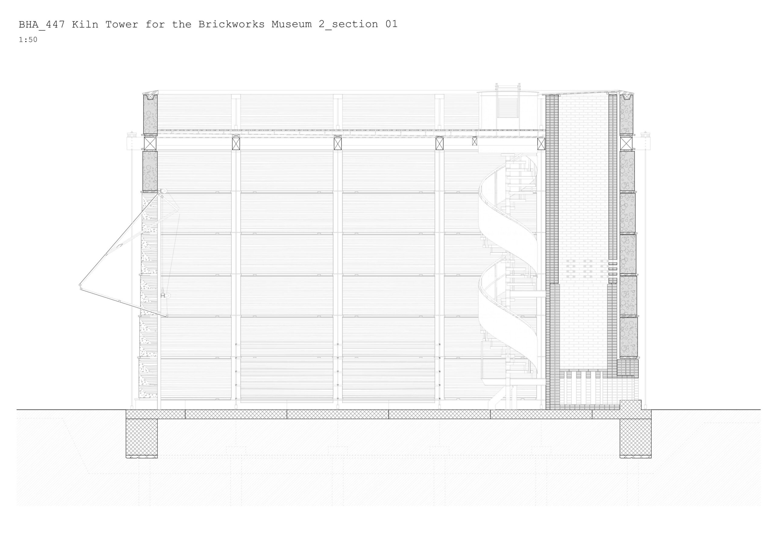 〈窯の塔(Kiln tower)〉ボルツハウザー・アーキテクテン(Boltshauser Architekten)