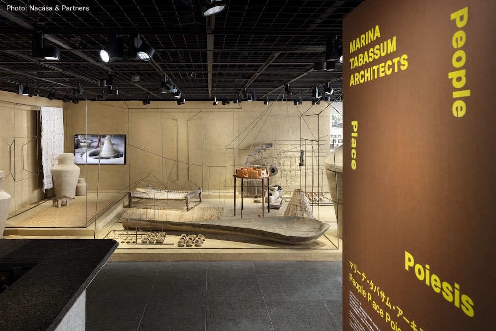 会場レポート：TOTOギャラリー・間「マリーナ・タバサム・アーキテクツ展：People Place Poiesis（ピープル プレイス ポイエーシス）」