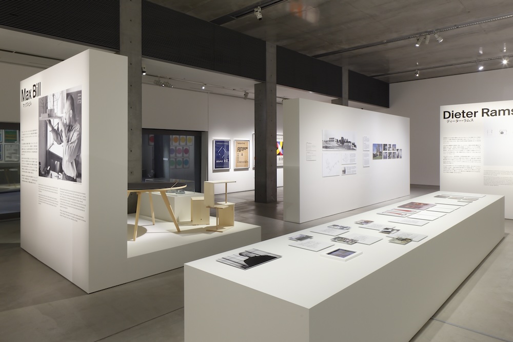 21_21 DESIGN SIGHT企画展「デザインの先生」会場写真