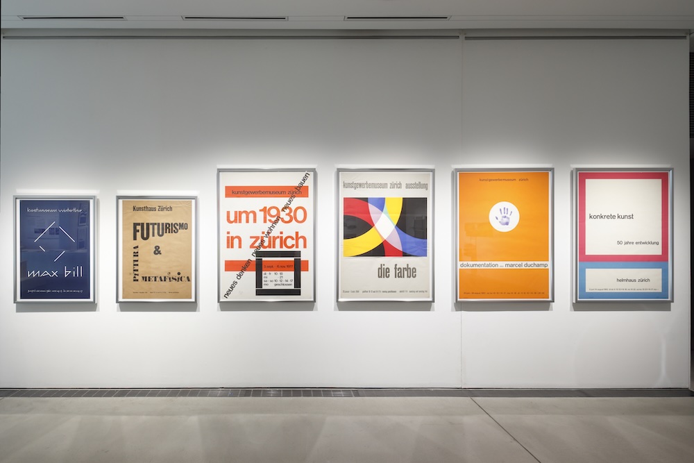 21_21 DESIGN SIGHT企画展「デザインの先生」会場写真