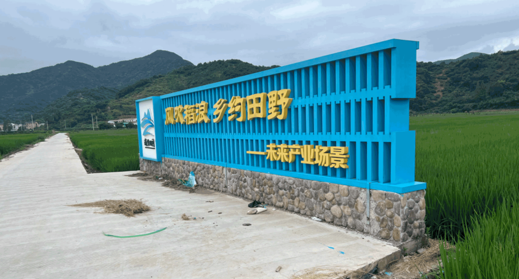 〈Down in the Clouds〉Practice on Earth、Increments Studio