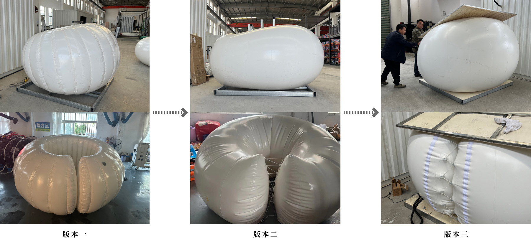 〈Down in the Clouds〉Practice on Earth、Increments Studio