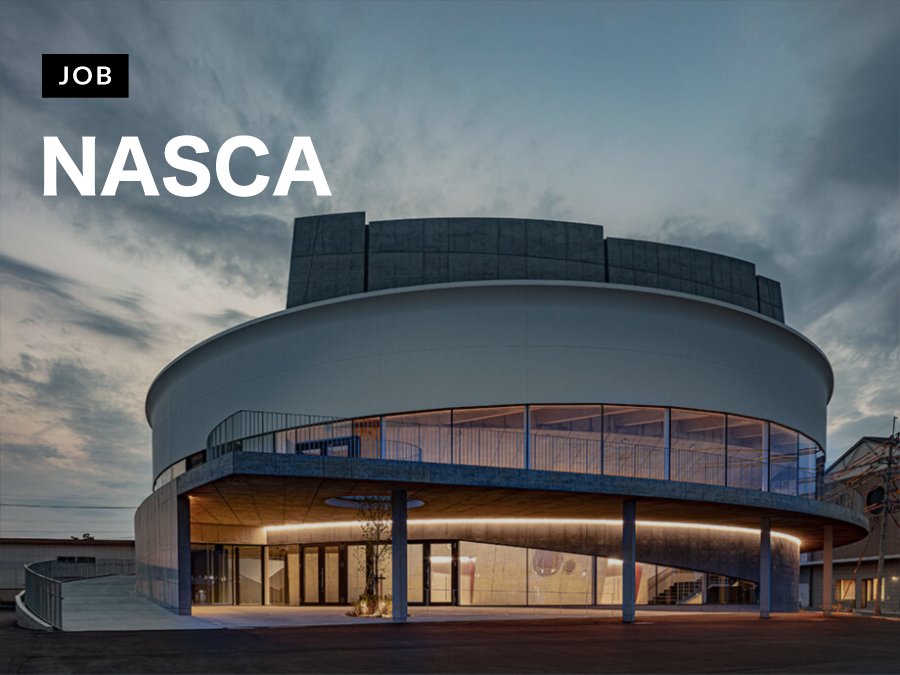 NASCAが建築設計・監理スタッフを募集