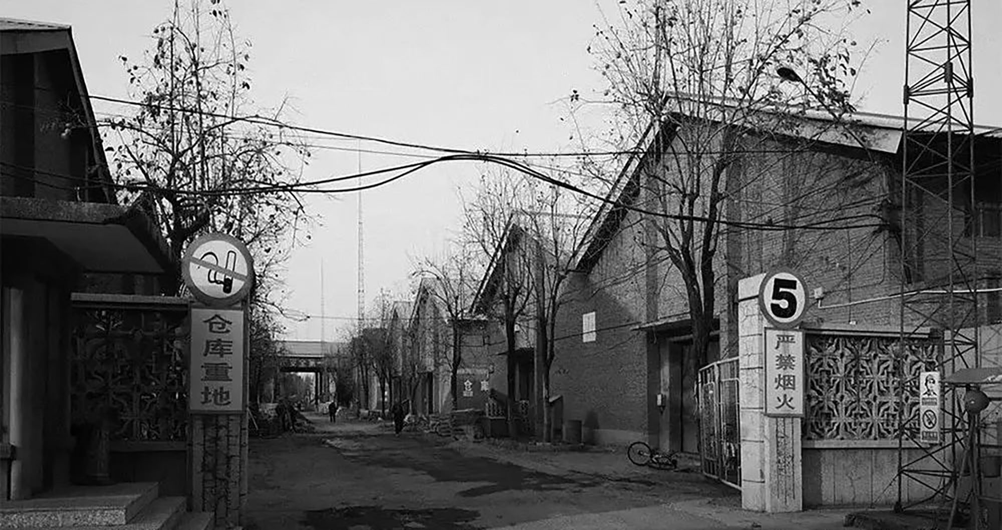 〈X Museum〉Studio NOR