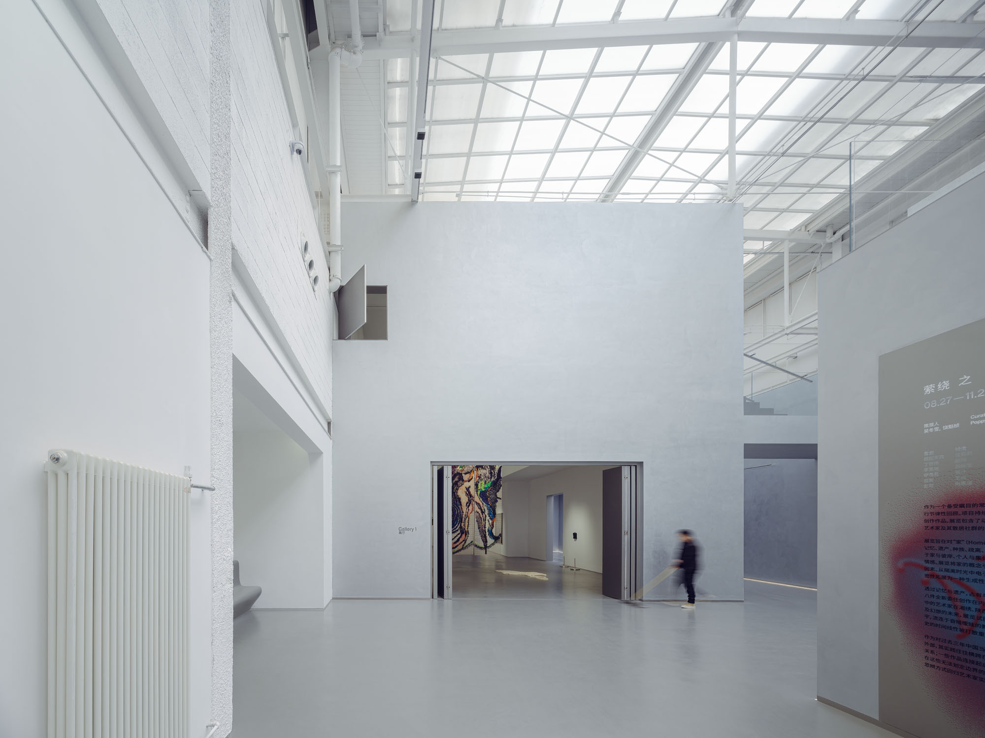 〈X Museum〉Studio NOR