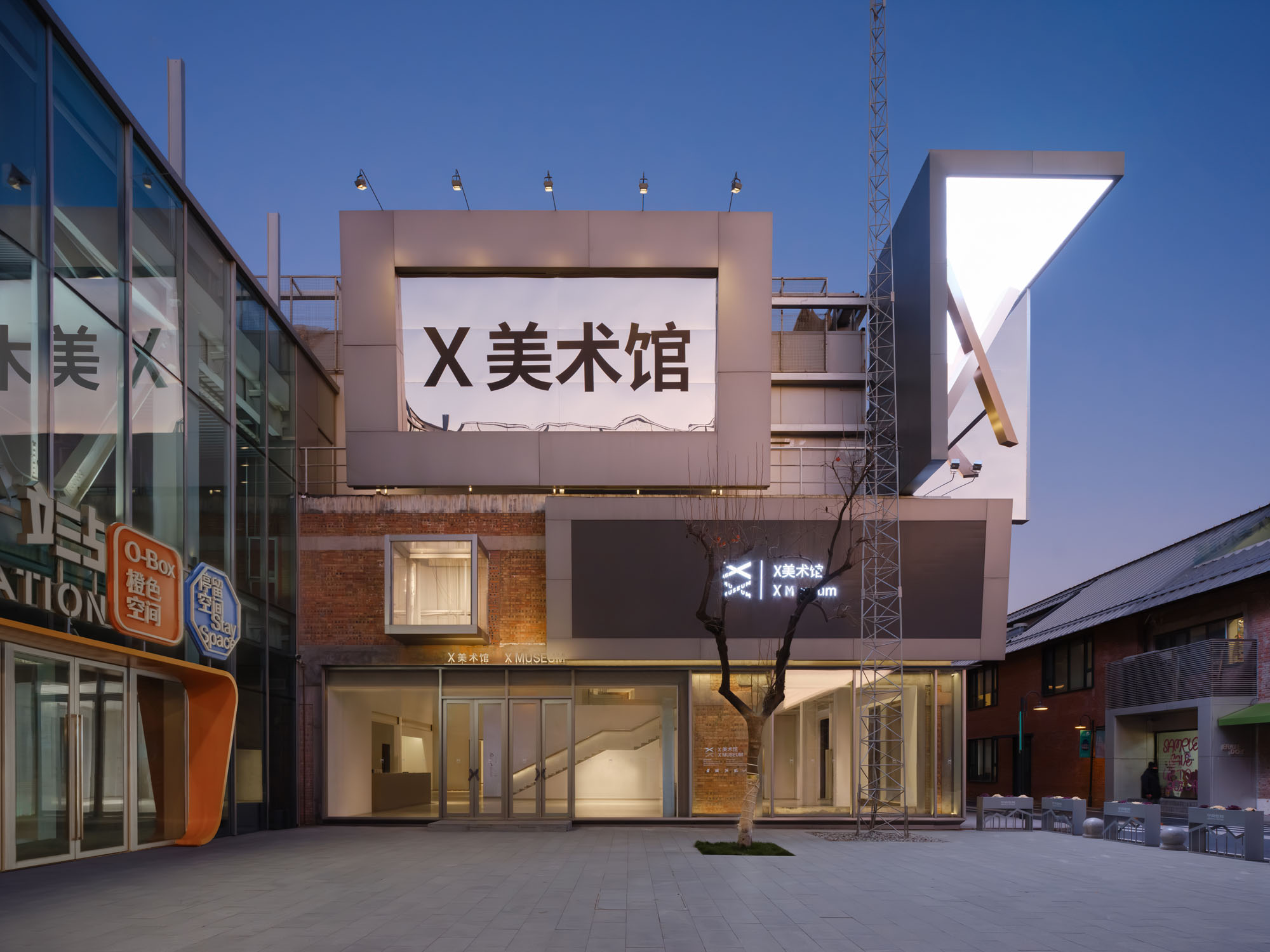 〈X Museum〉Studio NOR