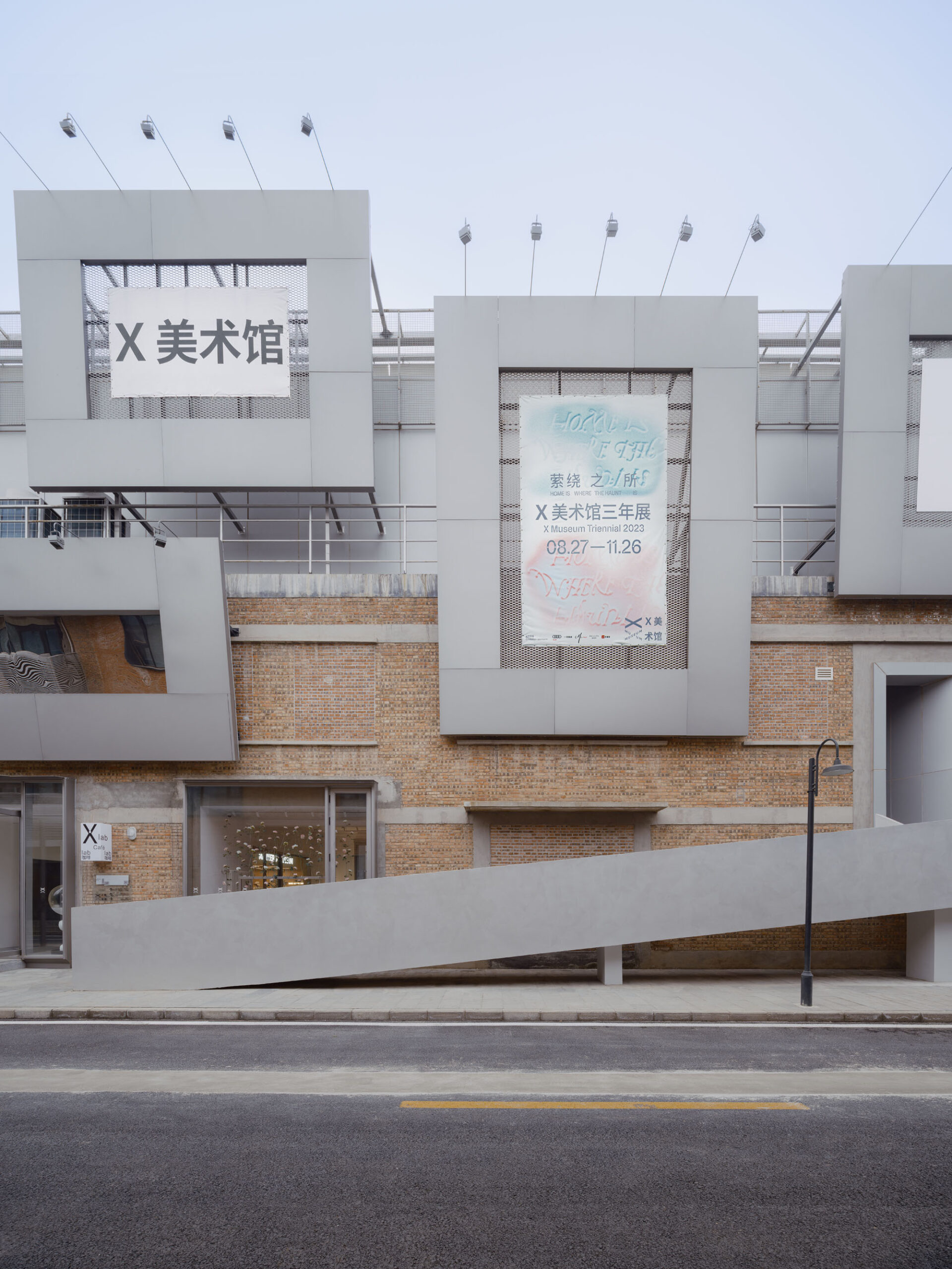 〈X Museum〉Studio NOR