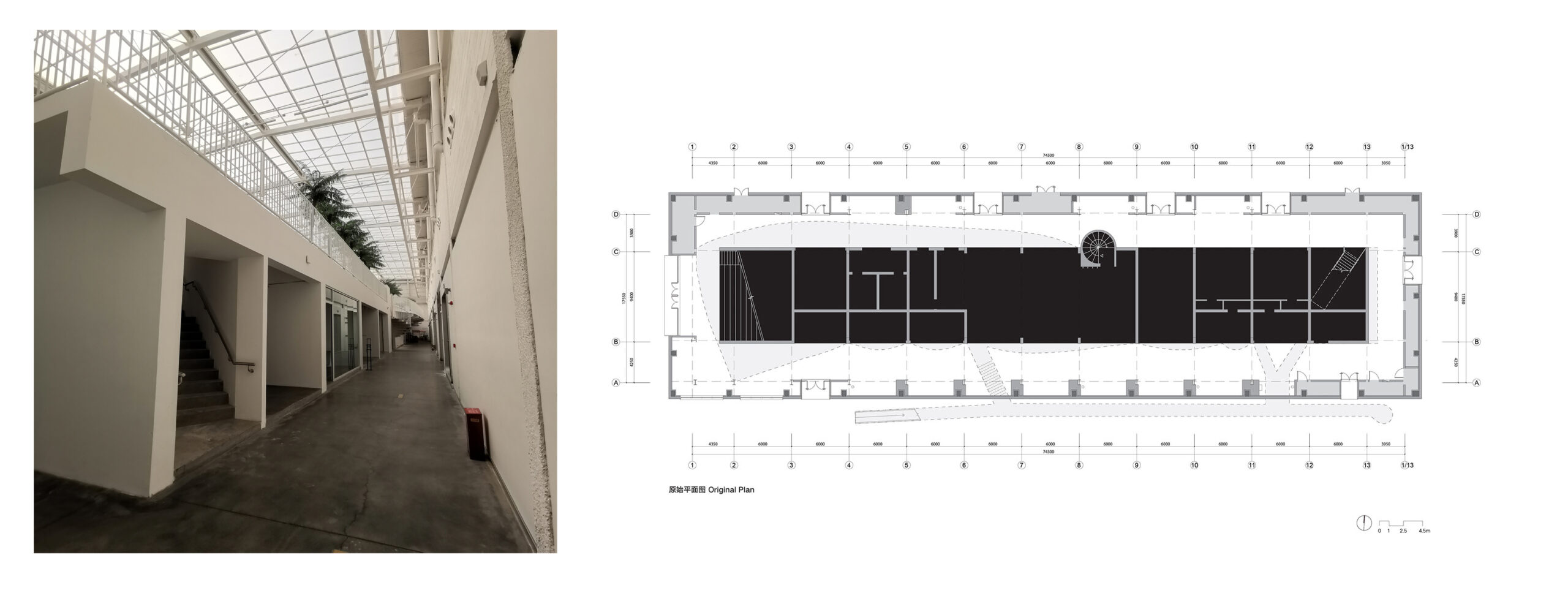 〈X Museum〉Studio NOR
