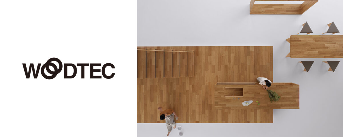 朝日ウッドテック