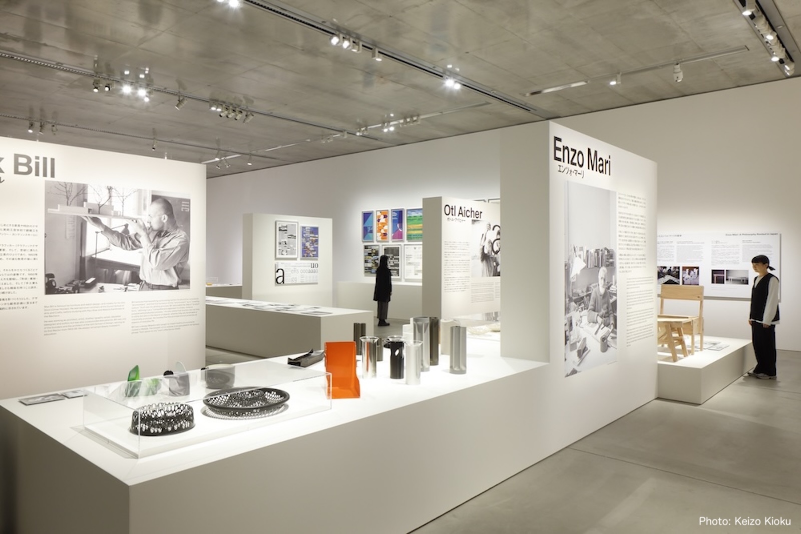 21_21 DESIGN SIGHT 企画展「デザインの先生」会場レポート