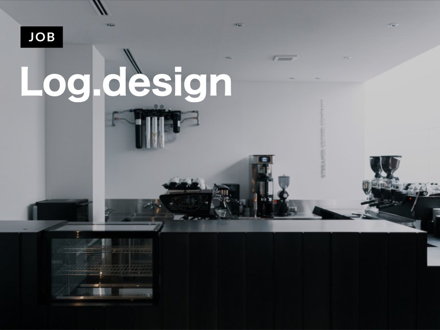 Log.designがインテリアデザイナーを募集