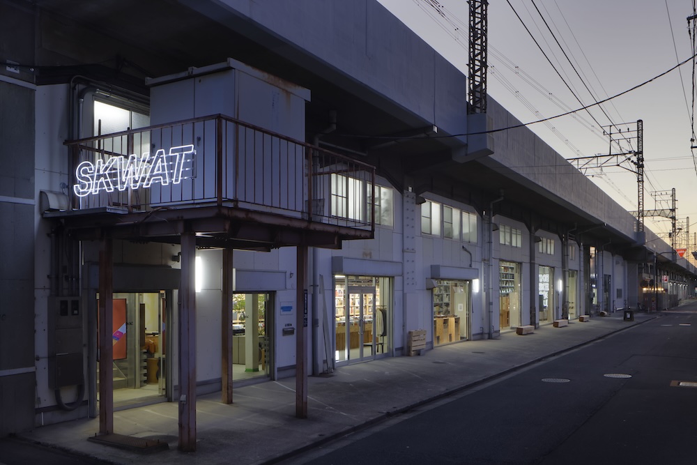 SKAC(SKWAT KAMEARI ART CENTRE)