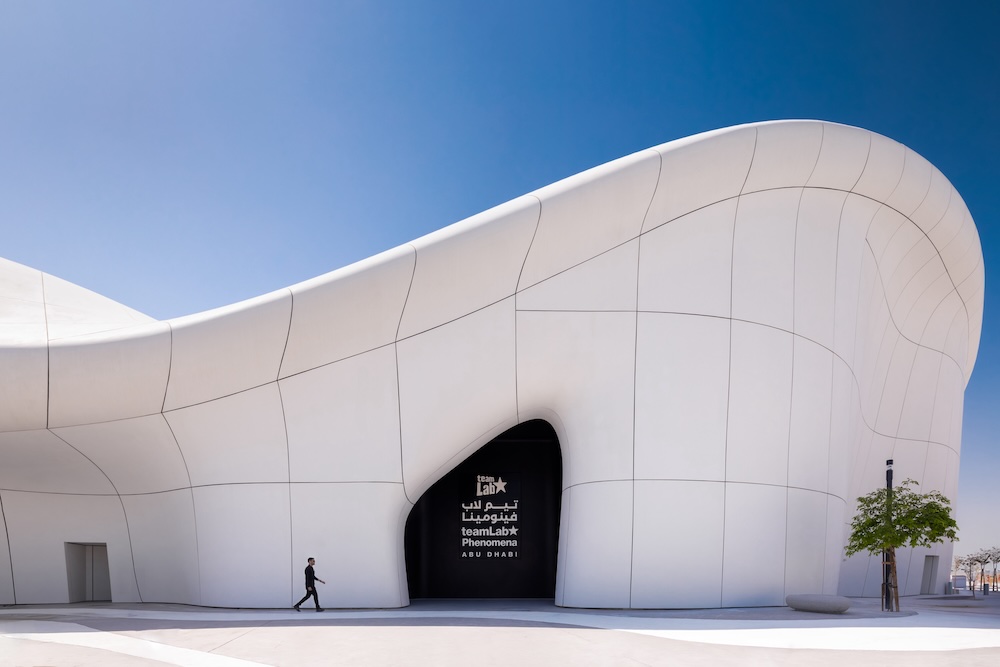 teamLab Phenomena Abu Dhabi（チームラボフェノメナ アブダビ）