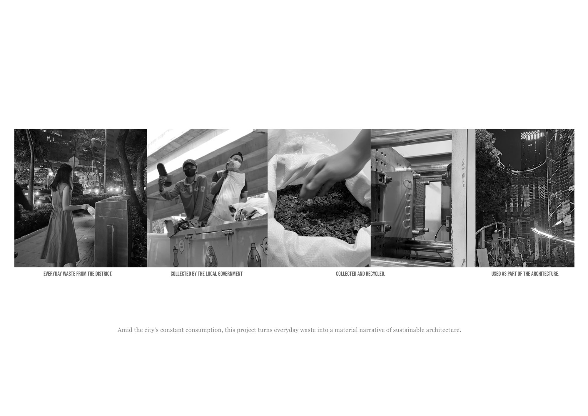 〈ラティス・クリエイティブ・ガーデン（Lattice Creative Garden）〉RAD+ar（Research Artistic Design + architecture）